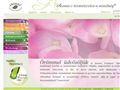 http://www.aromax.hu ismertető oldala